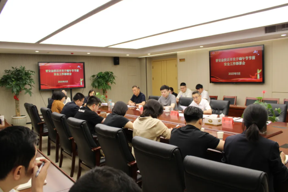 20250529_083330_183782.png image.png